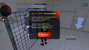 Упоминание родных №1