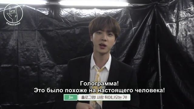 BTS Memories 2020
NEW YEAR'S EVE LIVE POSTER & D-day MAKING FILM
[Русские субтитры