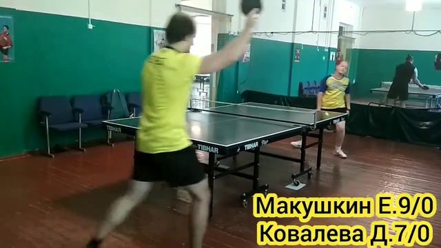 Лига сильнейших игроков г.Кривого Рога |Группа 2|Макушкин Евгений vs Ковалева Дарья