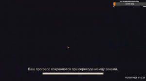 обучаем Пашу играть в соул кнайт прекьюл