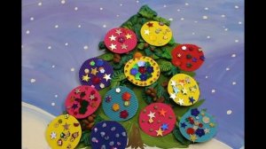 С Новым годом!