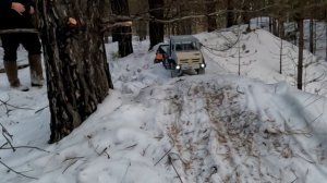 RC CAR TROFI. 1.10