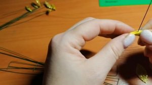 Тычинки для лилии