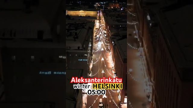 Helsinki from a drone, flight along the central street Aleksanterinkatu at 5 am #drone #dronevideo