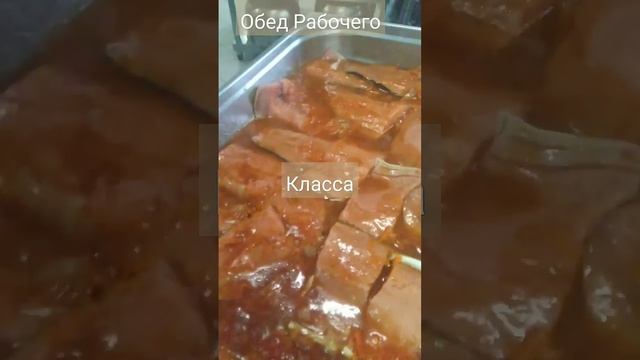 #food#fish#горбуша#рыба#блюдо#простойрецепт#вкусно#дешёвыевещи#рабочиемоменты#обед#дети #работа