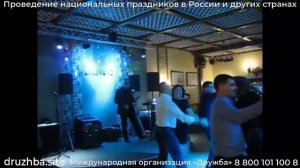 Певец Сергей на свадьбу, юбилей, другой праздник в Москве