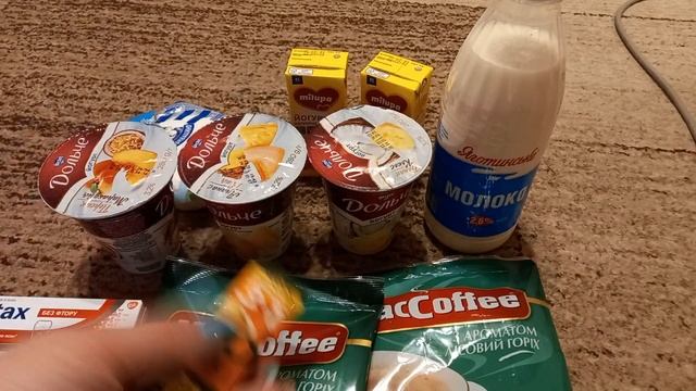 Продуктові покупки #АТБ🛒Огляд цін і акцій🧾
