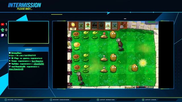 Plants vs Zombies (Прохождение на Стрим) (#1)