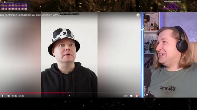 Сборник скетчей с неожиданной концовкой. Часть 2 - Гений не перестаёт нас удивлять! (РЕАКЦИЯ) смотреть онлайн