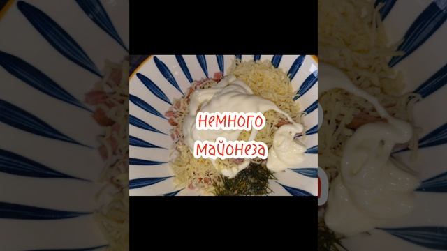 Горячие бутерброды, закуски, рецепт быстро легко, перекус #рецепт #бутербродыназавтрак