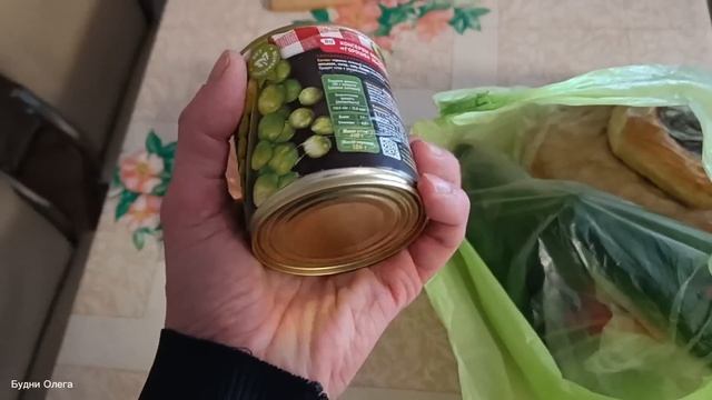 Обычное утро. Сходил в магазин, а там Николай. Обзор продуктов. Очередная посылка с Озона.  21.11.2