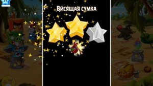 что стало  с angry birds go?
