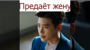 Между двух миров / дорама