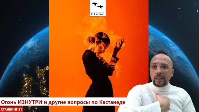 Прервались ли ТРАДИЦИИ в Мексике
