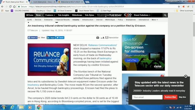 Why RCOM Down | RCOM Bad News - Rcom Latest News | bankruptcy action | Share market in Tamil