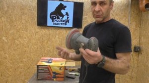 Шлифмашинка РУССКИЙ МАСТЕР! Наконец то я её убил! Часть1