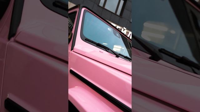 This Pink Mercedes G-Wagon Will Make You Look TWICE #розовыймерс #оклейкаавто #детейлинг #shorts