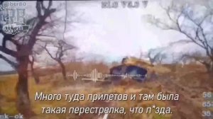 Удары по технике Всу 💥🇷🇺👊