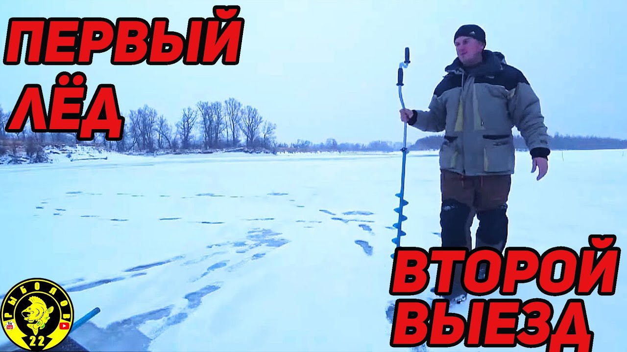 Приехал за окунем, наловил чебаков. Вечерний клёв.#зимняярыбалка#рыбалка #рыбалканаоби