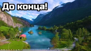 Богатый парень притворился бедным.Интересные истории из жизни