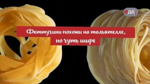 Ребрендинг канала Еда Премиум в FoodTime (01.11.2022)