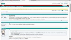 107. Конвертация кодировок в CODESYS V3.5