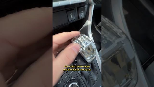 Красавец RAV4 для клиента! #automobile #обзор смотреть онлайн