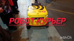 Прогулка по новогодней Москве.Поздравление с наступающим Новым 2025годом.