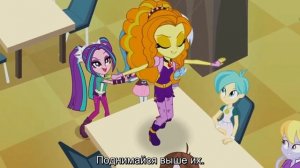 Радужный рок песня в столовой