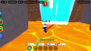 Вышла обнова в Toilot Tover Defence!