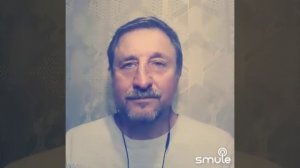 Странная женщина