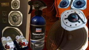 После профилактики