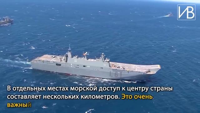 В Чём Сила Турции? смотреть онлайн