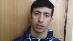 Банда вымогателей задержана в Смоленской области