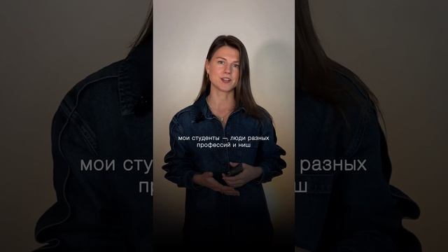 Как рассказать о себе на английском #английский #английскийдляработы #английскийлегко