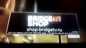 Bridge TV Shop Реклама
