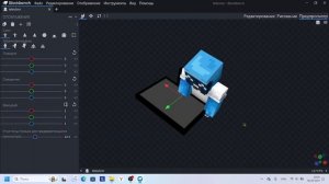 Как создать 3D РЕСУРС ПАК В МАЙНКРАФТ l BlockBench