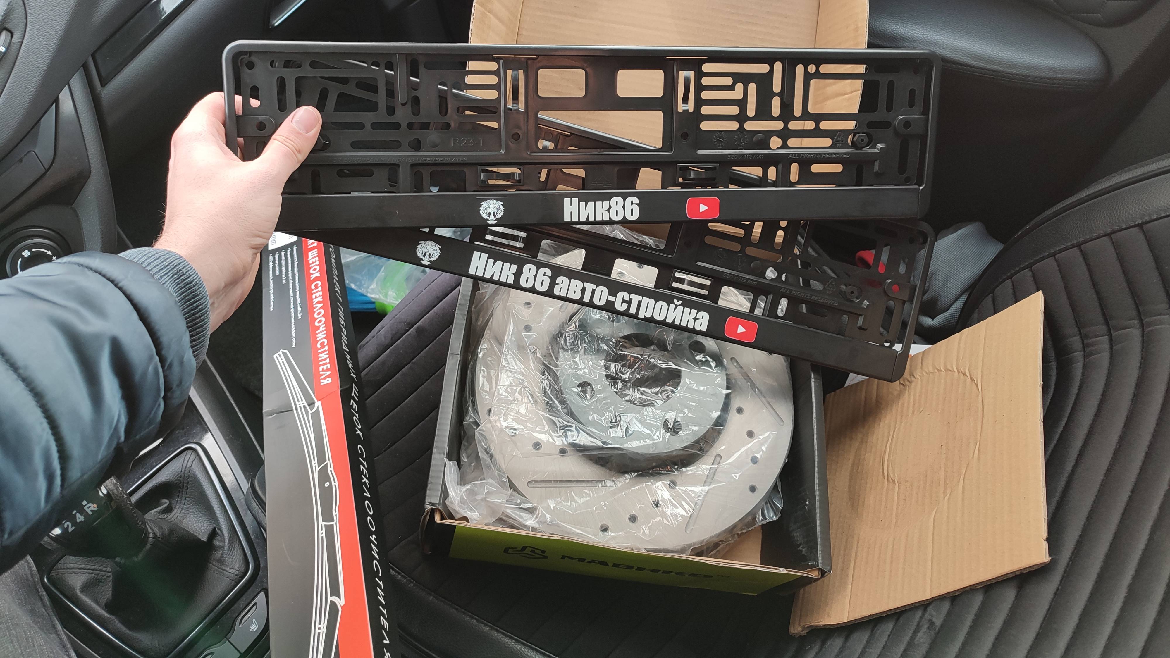 Хочу спортивные тормоза. Веста. Тазабудни смотреть онлайн