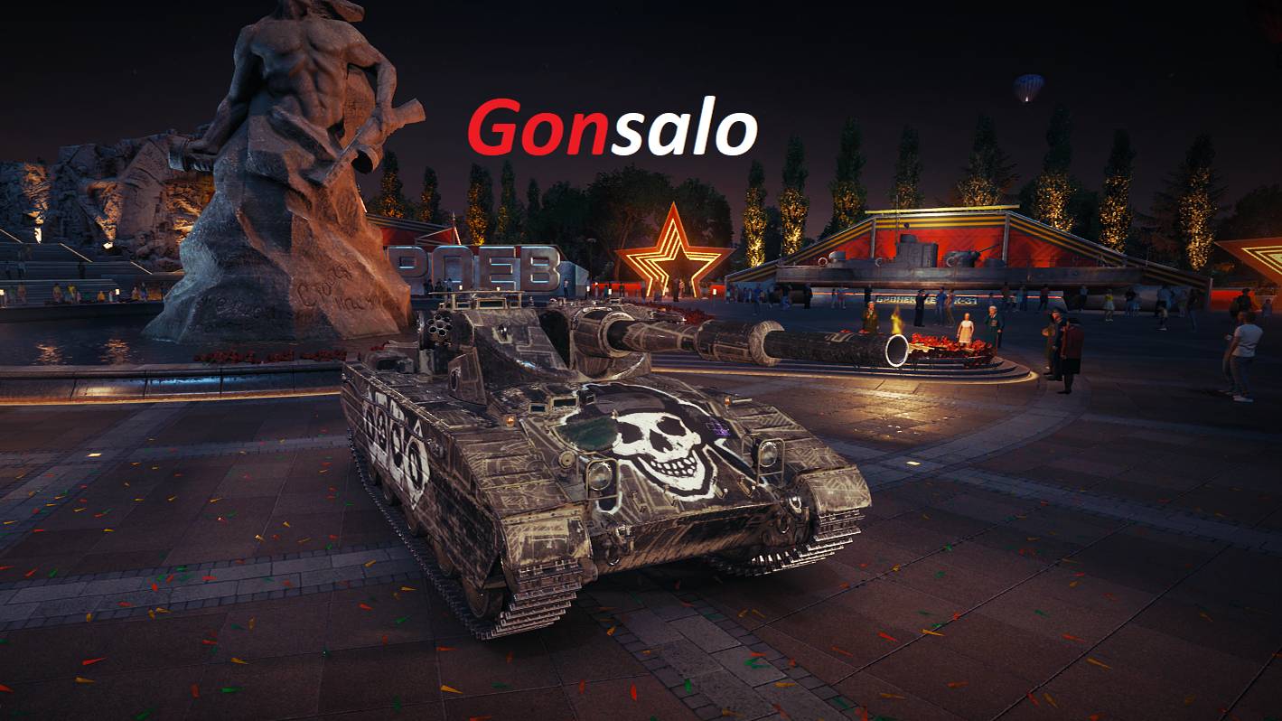 GonSalo и с чем его едят