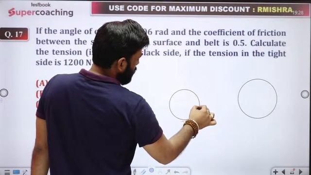 SSC JE/RRB JE 2023 | Mechanical Foundation Batch | Most Important Questions| SSC JE 2023 | Rahul Si