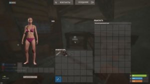 НЕПРОБИВАЕМЫЙ - СЕКРЕТНАЯ РАЗРАБОТКА на МИЛЛИОН РАКЕТ в РАСТ/RUST