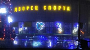 30-12-2024 С Наступающим!