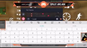 тест стрим по cs:mos