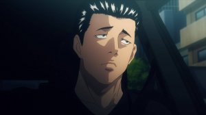 ОБЗОР БАСНИ