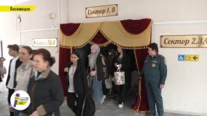 Учения по ЧС в кисловодском цирке