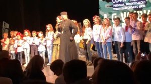 У. НАС ОДНА ДОРОГА .