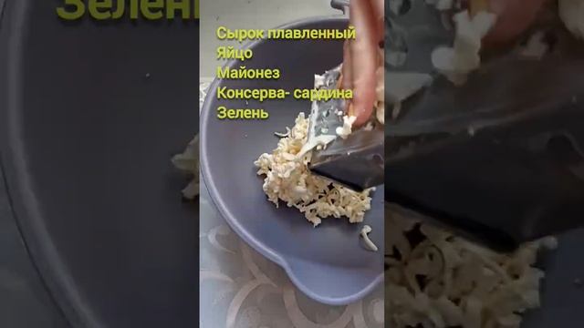 #готовитьможеткаждый #завтрак #салат #закуска #едабезтруда #буднизаводчика #вкуснаяминутка