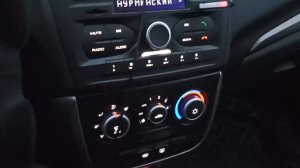 Краткий обзор Лады Гранты..