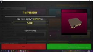 ЖИРНАЯ ПРОКАЧКА ПОДПИСЧИКА😱😱😱!!! | Standblox!