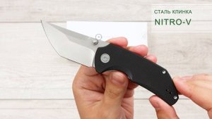 Нож CIVIVI Thug 2, Nitro-V, G10 Black